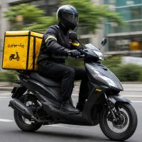 پیک موتوری شهاب درخدمت همشهریان عزیز