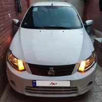 ساینا 1400 EX