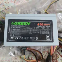 پاور گرین 430 درحد