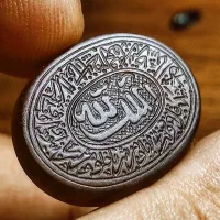 سنگ خطی|جواهرات|خرمآباد, |دیوار