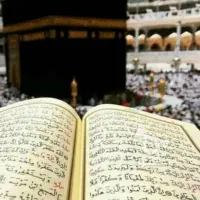 فروش فیش حج عمره سال۸۷