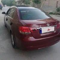 ولکس مدل 94سی 30