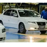 حواله سورن پلاس تک سوز تحویل ۳۰روزه