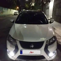 کوییک rs