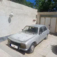 فروش ۵۰۴ نقره ای فوری