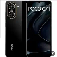 POCO C71 تمیز لاکاغذی