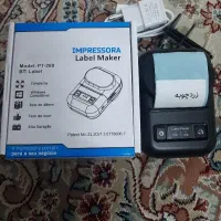 پرینتر حرارتی pt-260