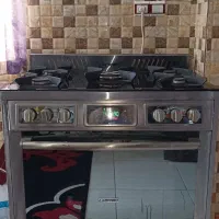 گاز پنج شعله فردار