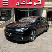 سراتو کوپه مدل 2012 (نقد و اقساط)