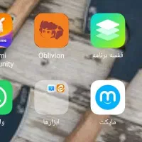 به یک نفر منشی دفتر نیازمندیم