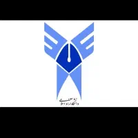 اخذ مدرک شغلی و تحصیلی و قابل استعلام وقانویی