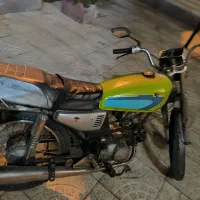 موتور سیکلت مزایده