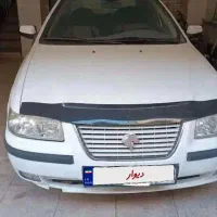 سمند LX.EF7
