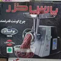 چرخ گوشت بوفالو