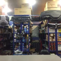 لوازم یدکی ام وی ام برلیانس لیفان جک چانگان