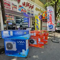 نمایندگی داکت اسپلیت جی پلاس گلدیران(تشکری)