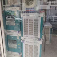 عرضه وپخش لوازم خانگی