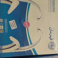 شیر ظرفشویی قهرمان