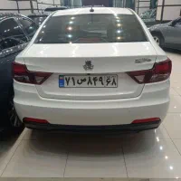 شاهین Gساندروف دار402