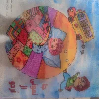 کتاب داستان کودک
