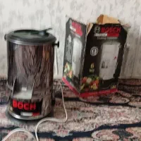 سبزی خورد کن نو
