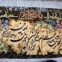 تابلو فرش دستبافت چله ابریشم