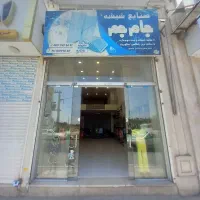 اجاره-مغازه-خیابان-دکتر-حسابی