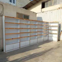 رگال . استند سیگار . قفسه . پیشخوان