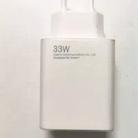 اداپتور 33W شیائومی اصل چین