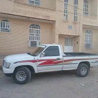 وانت دیار