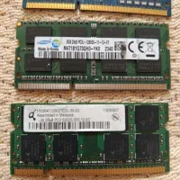 رم ،8گیگ ddr3لبتاب
