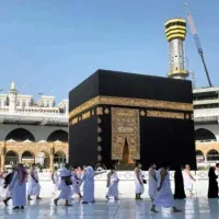 فروش فیش حج تمتع