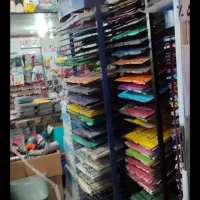 استند لوازم التخریر