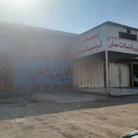 مغازه وگراج