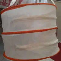 توری دو طبقه زیپ دار
