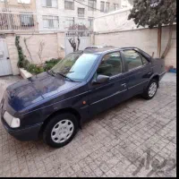اردی مدل 85