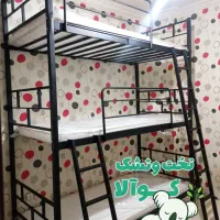 تخت ۳ طبقه کیفیت بالا کوالا