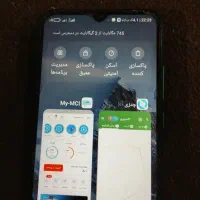 دو عدد سیم کارت همراه اول. با شماره رند