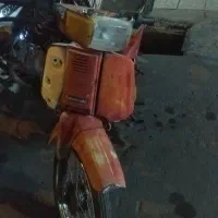 کاوازاکی axm
