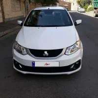 ساینا اتومات