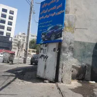 مکانیکی و جلوبندی استاد رضا
