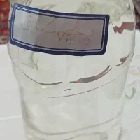 انواع عرقیجات ارکانیگ