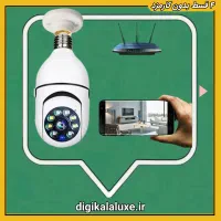 دوربین لامپی مشاهده از راه دور (۴ قسط بدون کارمزد)
