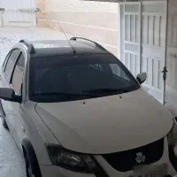 کوئیک R