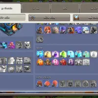 اکانت کلش تاون ۱۲