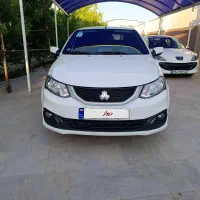 ساینا s