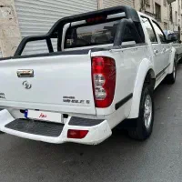 وینگل ۵ در حد