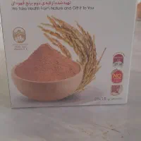 سبوس برنج و سبوس چند غله