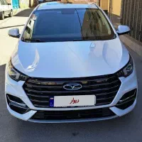 آریزو ۶ پرو