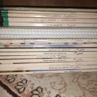 کتاب درسی تجربی